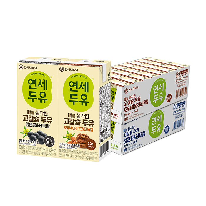 연세우유 뼈를 생각한 고칼슘 두유 진득찰 검은콩 + 호두아몬드, 180ml, 24개 + 24개, 1세트