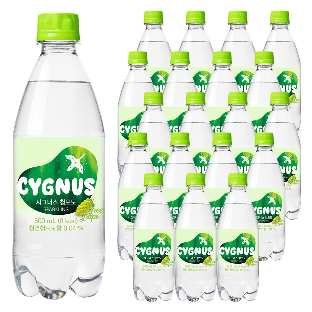CYGNUS 시그너스 청포도 탄산수, 500ml, 20개