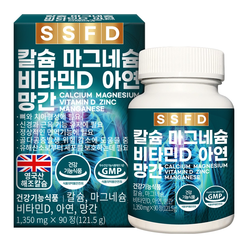 순수식품 칼슘 마그네슘 비타민D 아연 망간, 90정, 1박스