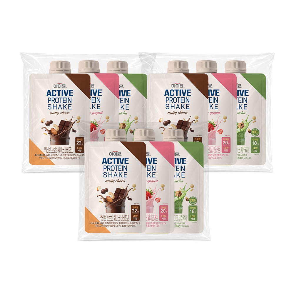 [토스]하이뮨 액티브 프로틴 쉐이크 125g 3세트 (9,900원/무료)