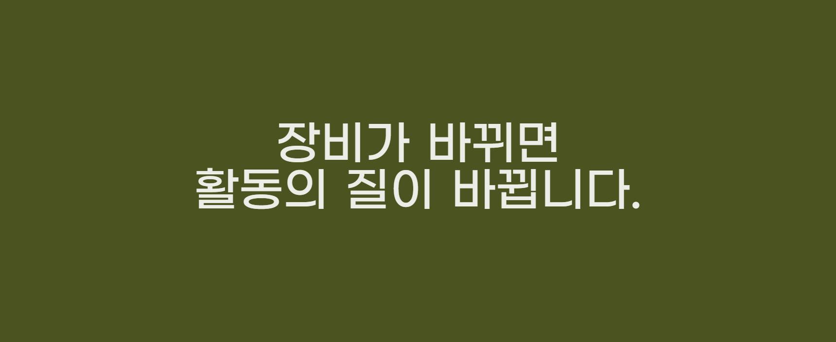 모엔 자외선차단 등산모자, 블랙+그레이, FREE, 2개 상세 이미지 6