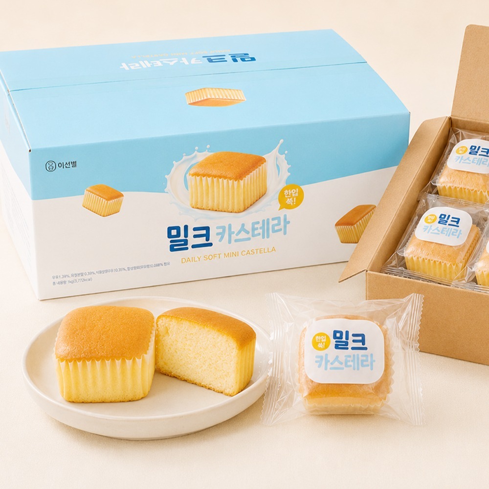 이선별 밀크 카스테라, 개별포장, 28개, 1박스 상품 이미지 8