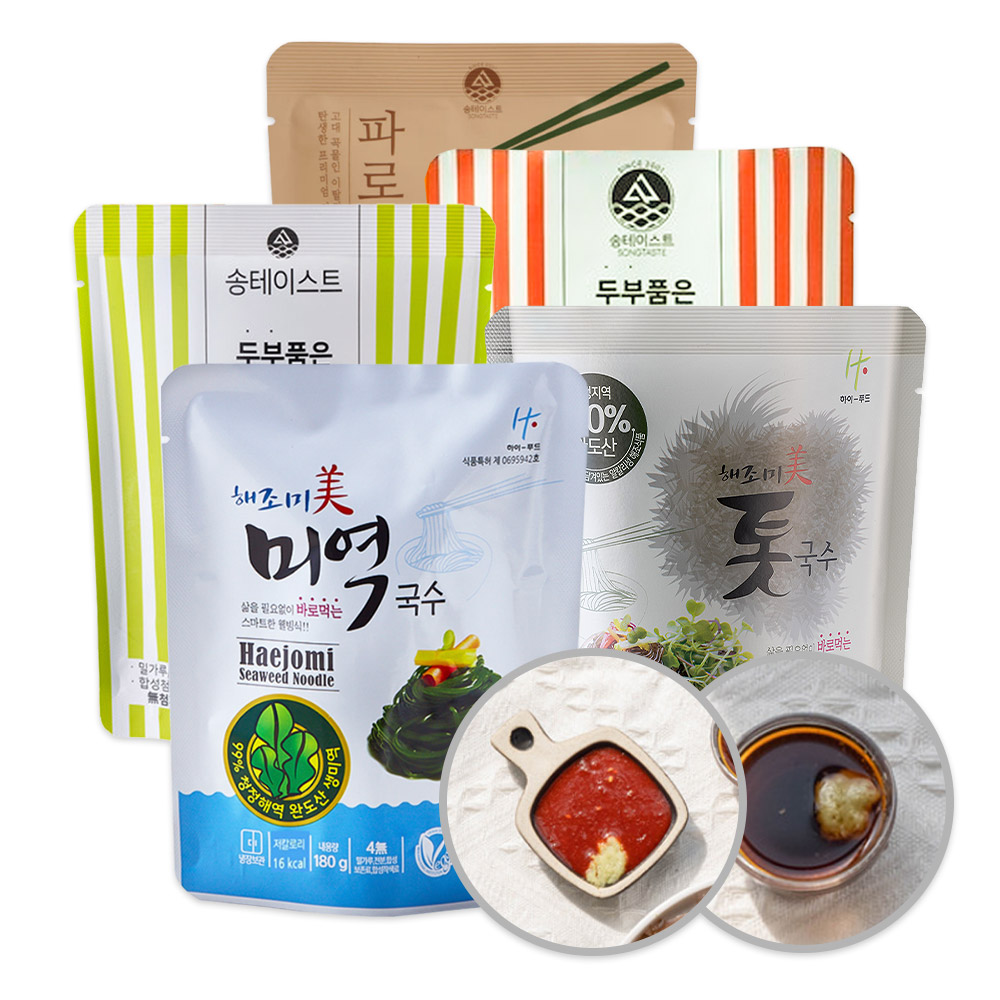 [토스]국내산 저칼로리 국수 5종 패키지 17,500원 (무료)