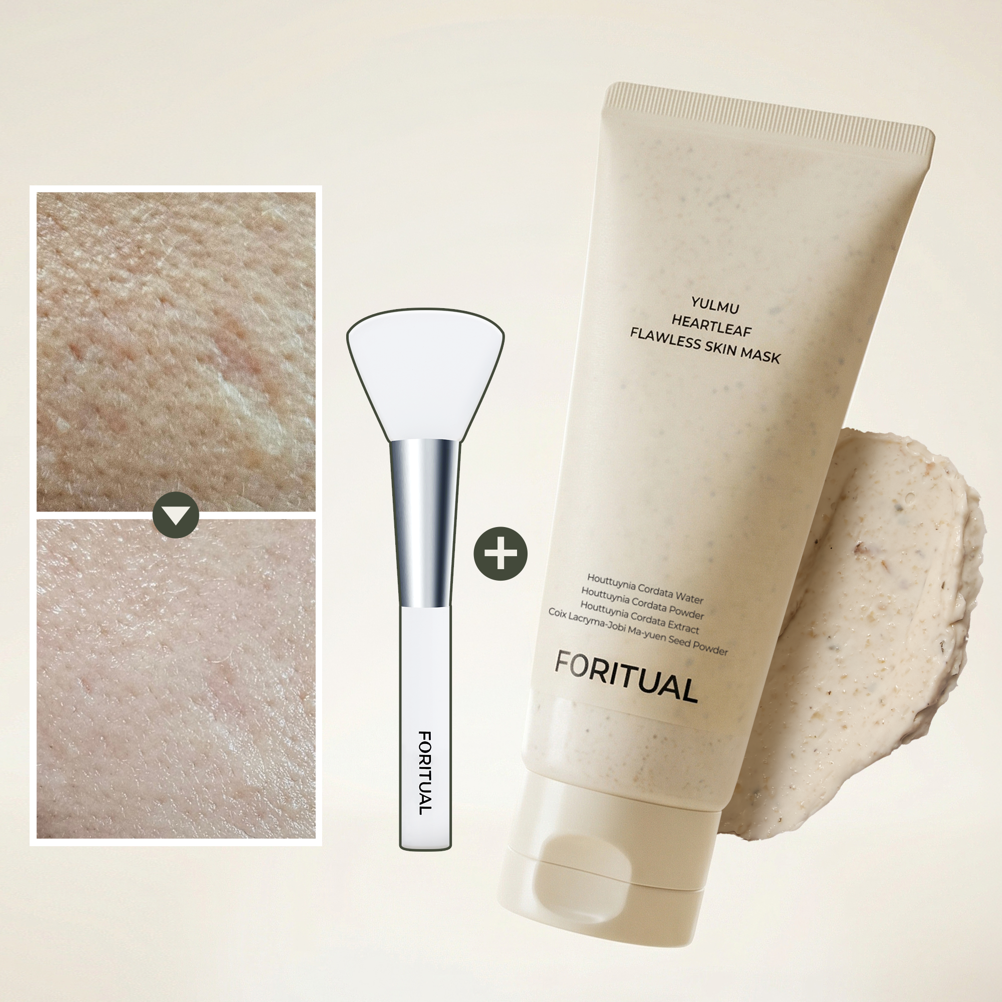 [토스쇼핑] 포리추얼 율무어성초 매끈 스킨팩, 100ml, 1개 + 브러쉬 증정