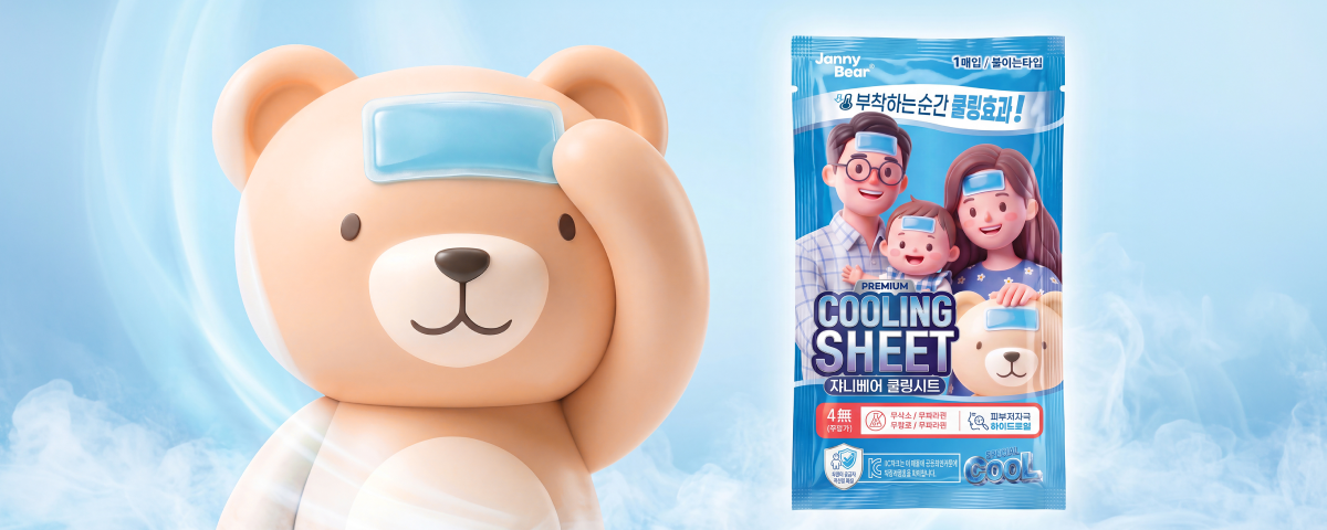 쟈니베어 붙이는 아이스 쿨패치 쿨링시트, 60개, 2팩
