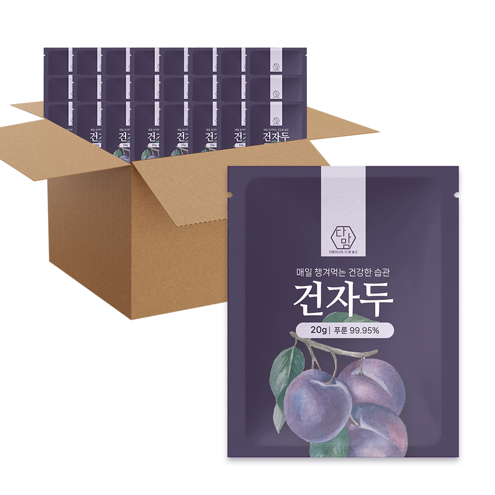 다맘 하루건자두, 20g, 40개