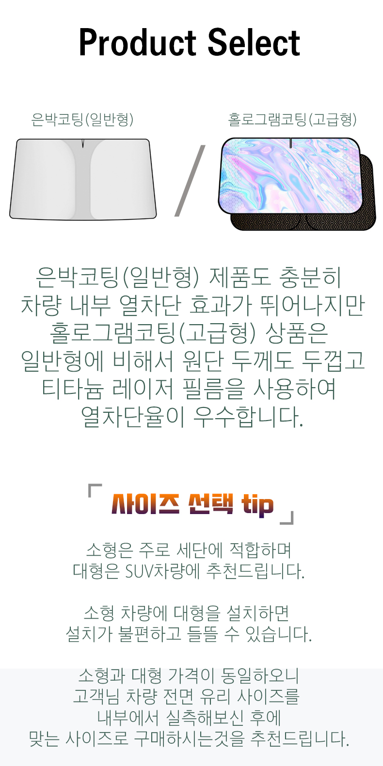 상세 이미지