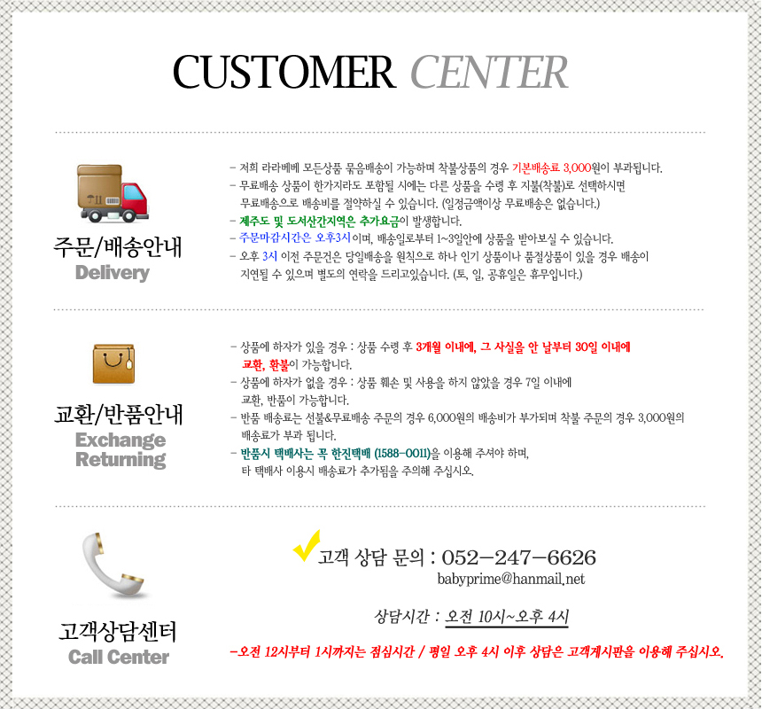 키드비베이비 안전 젖병집게, 옐로우, 1개 상세 이미지 2