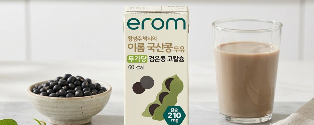 이롬 국산콩 무가당 검은콩 고칼슘 두유, 190ml, 32개