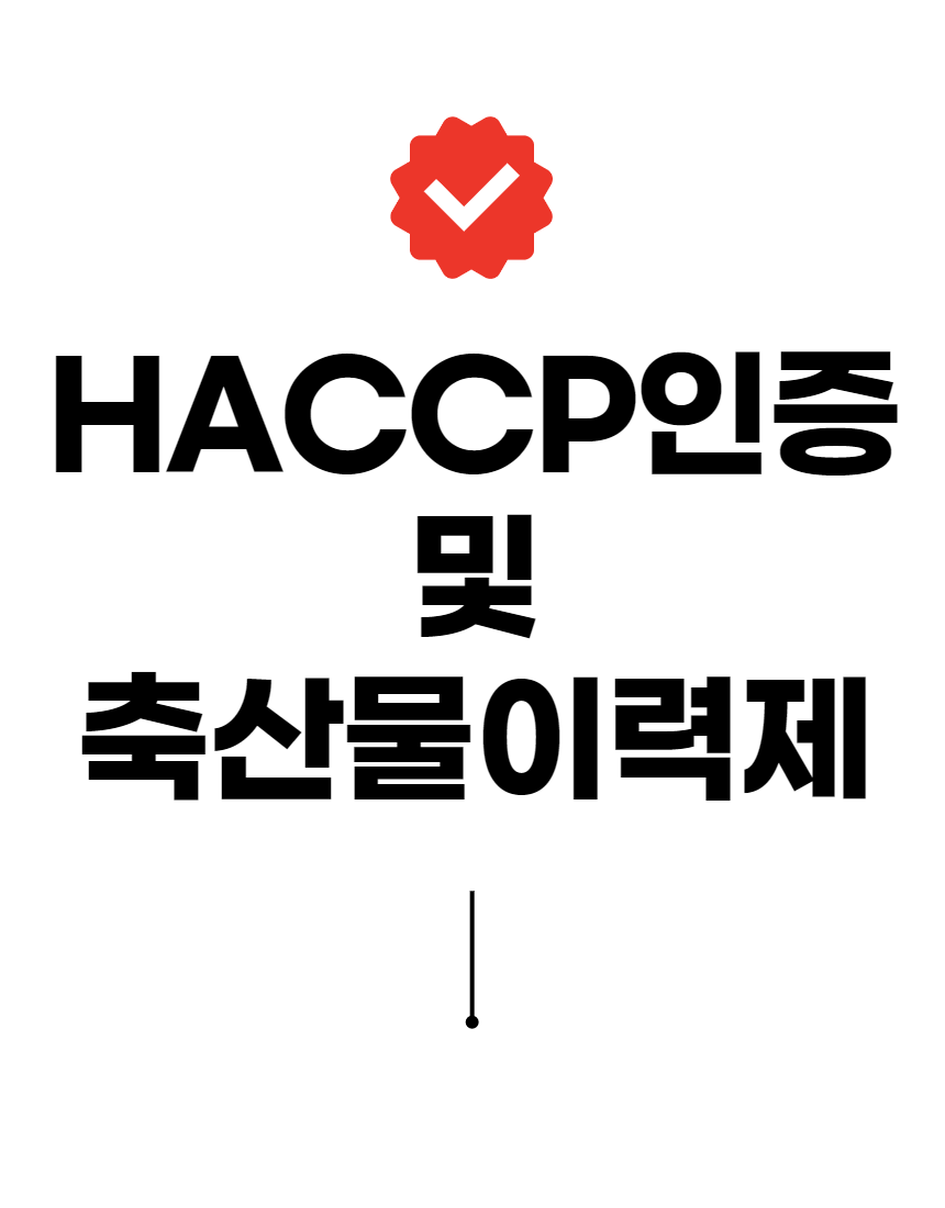 에이앤제이푸드 무염 뼈없는 닭발, 냉동, 1kg, 1개 상세 이미지 5