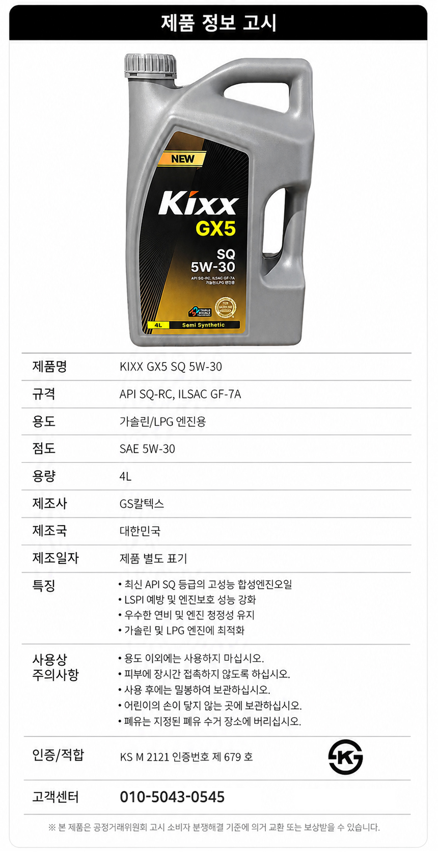 상세 이미지