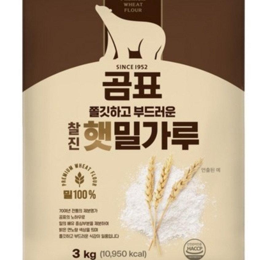 곰표 햇밀가루, 3kg, 2개