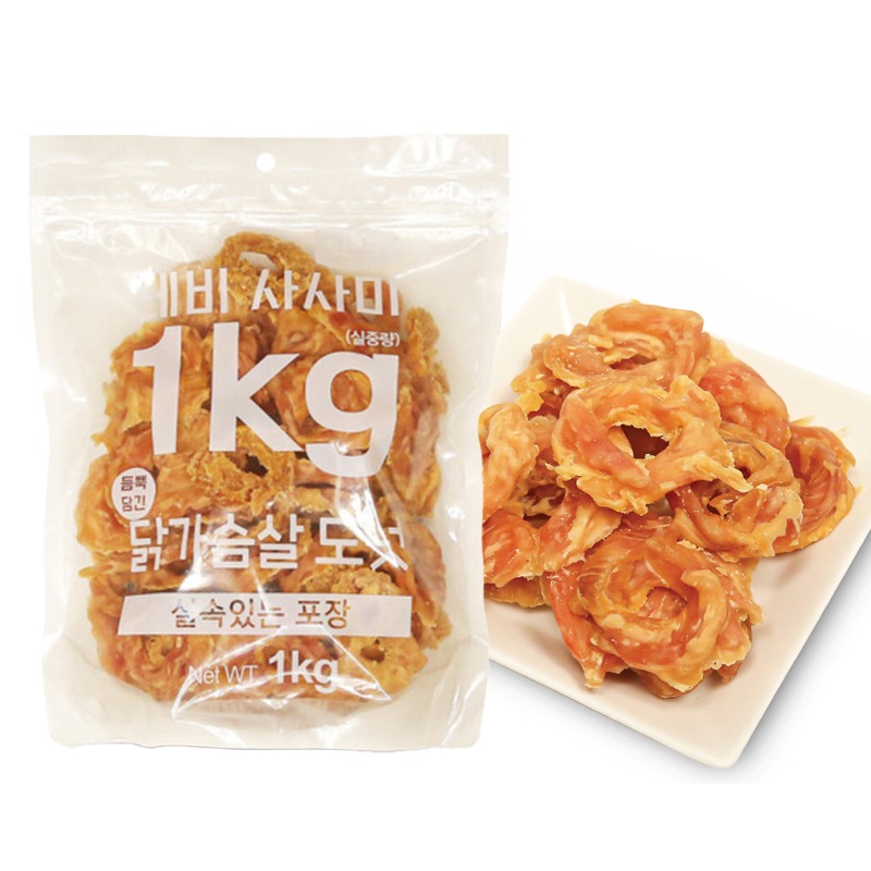 테비 사사미 강아지 간식, 닭가슴살 도넛, 1kg, 1개