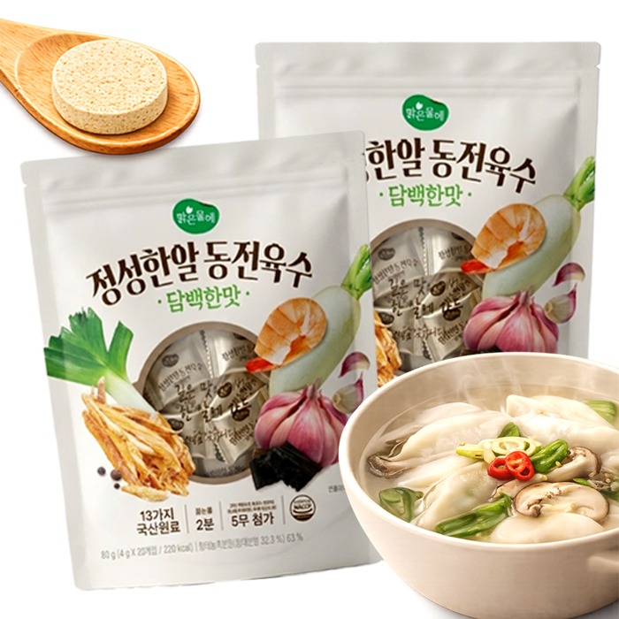 맑은물에 정성한알 동전육수 담백한맛, 4g, 20개입, 2개 상품 이미지 1