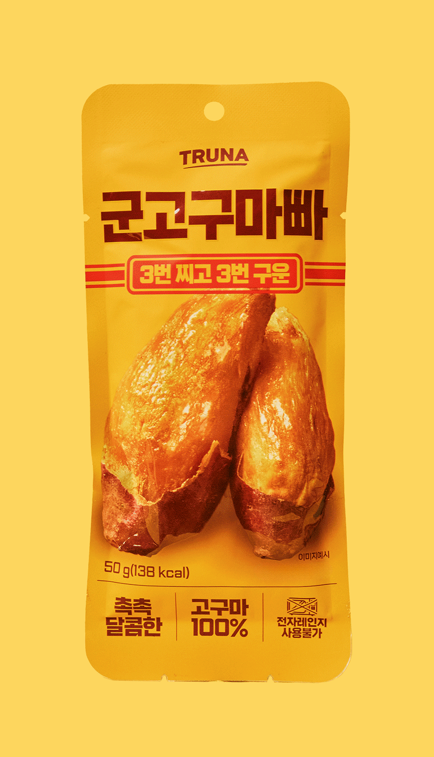 트루나 군고구마빠, 50g, 10팩