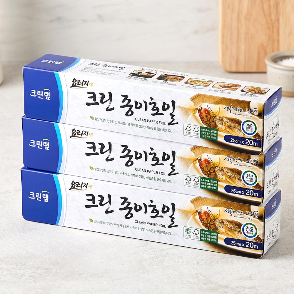 크린랩 크린 종이호일, 25cm, 20m, 3개, 1개