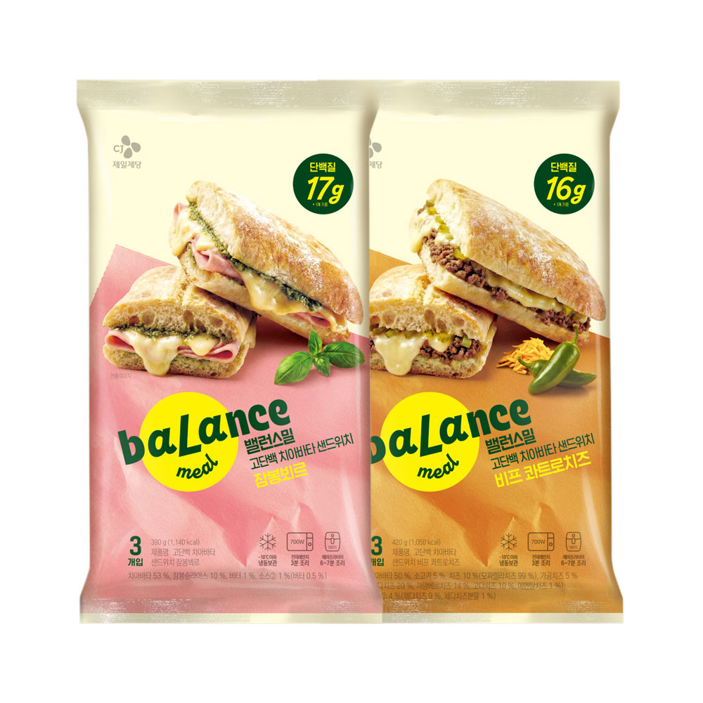 밸런스밀 치아바타 샌드위치 잠봉뵈르, 130g, 3개입, 1개 + 비프 콰트로치즈, 140g, 3개입, 1개 가격 추이 밸런스밀 치아바타 샌드위치 잠봉뵈르, 130g, 3개입, 1개 + 비프 콰트로치즈, 140g, 3개입, 1개 - 최저가 27,500원