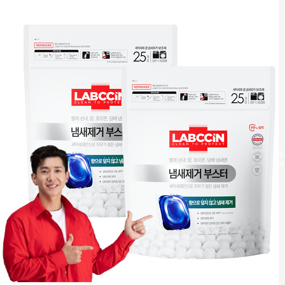 랩신 냄새제거 부스터, 무향, 14g, 25개입, 2개