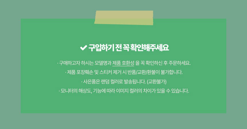 햇빛가리개 방충모자, 차콜, 1개 상세 이미지 1
