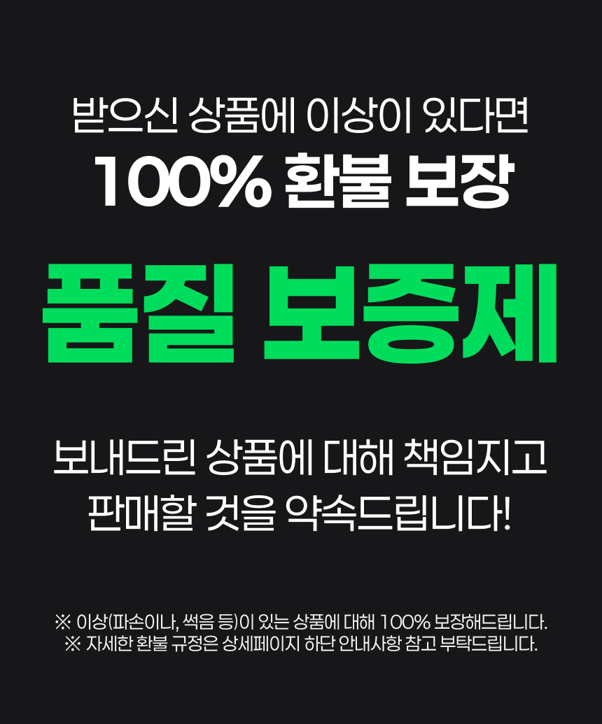 한강결 꿀당도 샤인머스켓 망고포도, 특품대과, 2kg, 1박스