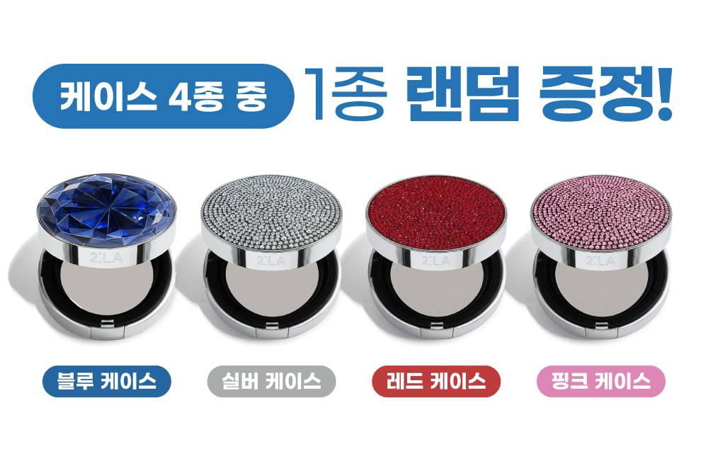 투라 뱀파이어 여신 쿠션 팩트, 21호, 케이스 랜덤 1개 + 리필 2개, 1세트 상세 이미지 1