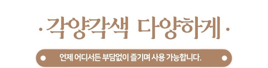 서서갈비, 1kg, 2팩