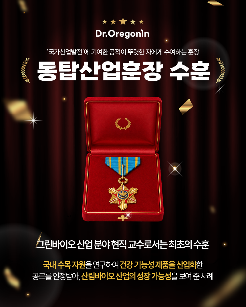 탁시폴린 플러스 샴푸 샘플파우치, 10ml, 10개 상세 이미지 4
