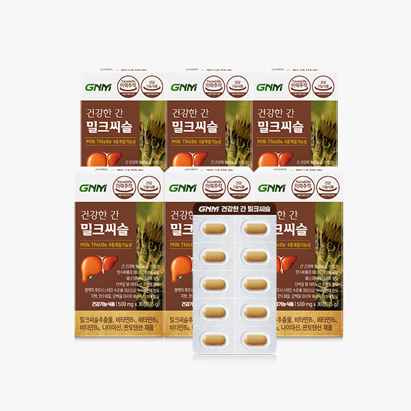 [토스쇼핑] GNM 자연의품격 건강한 간 밀크씨슬, 500mg, 30정, 6개