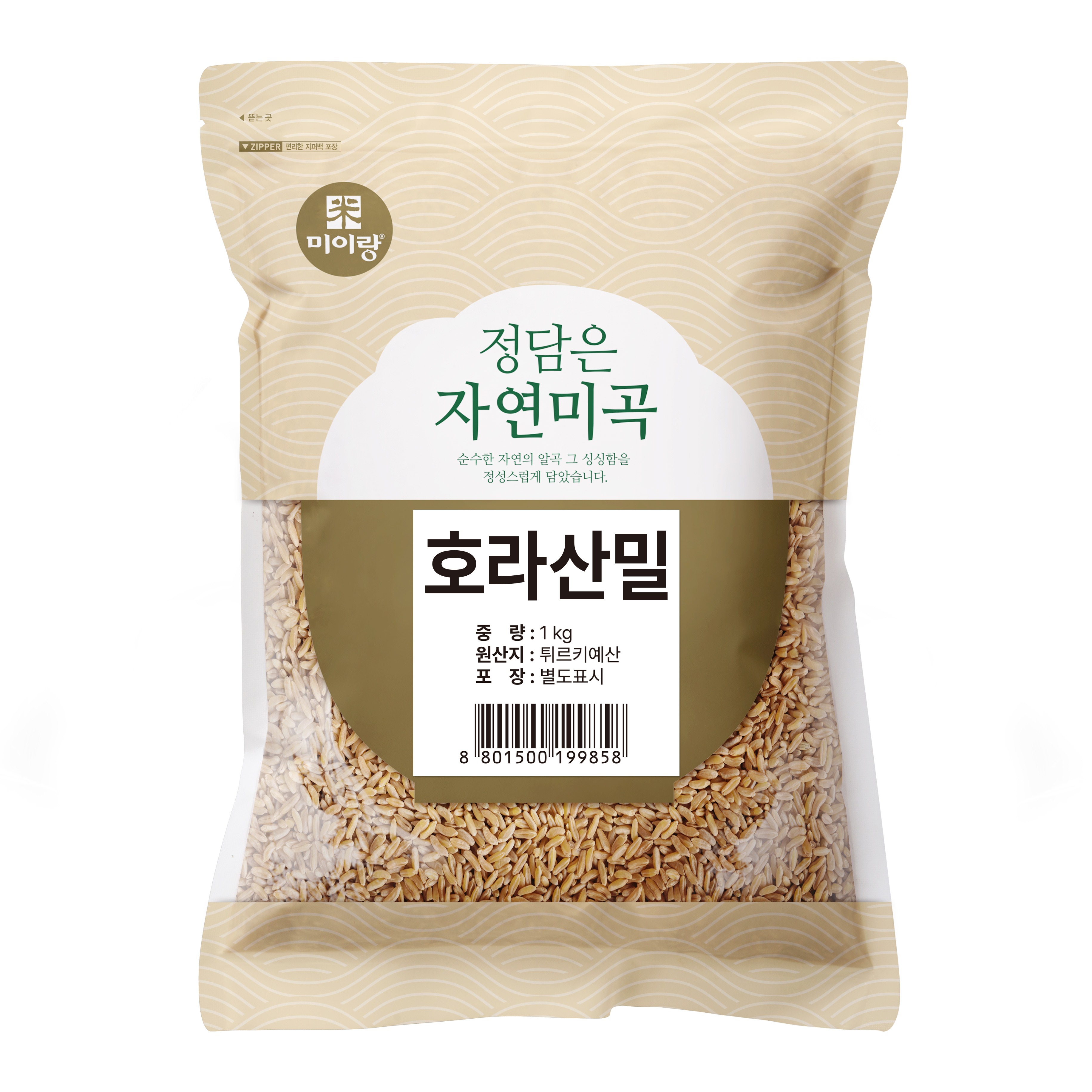 미이랑 호라산밀(카무트), 1kg, 1개