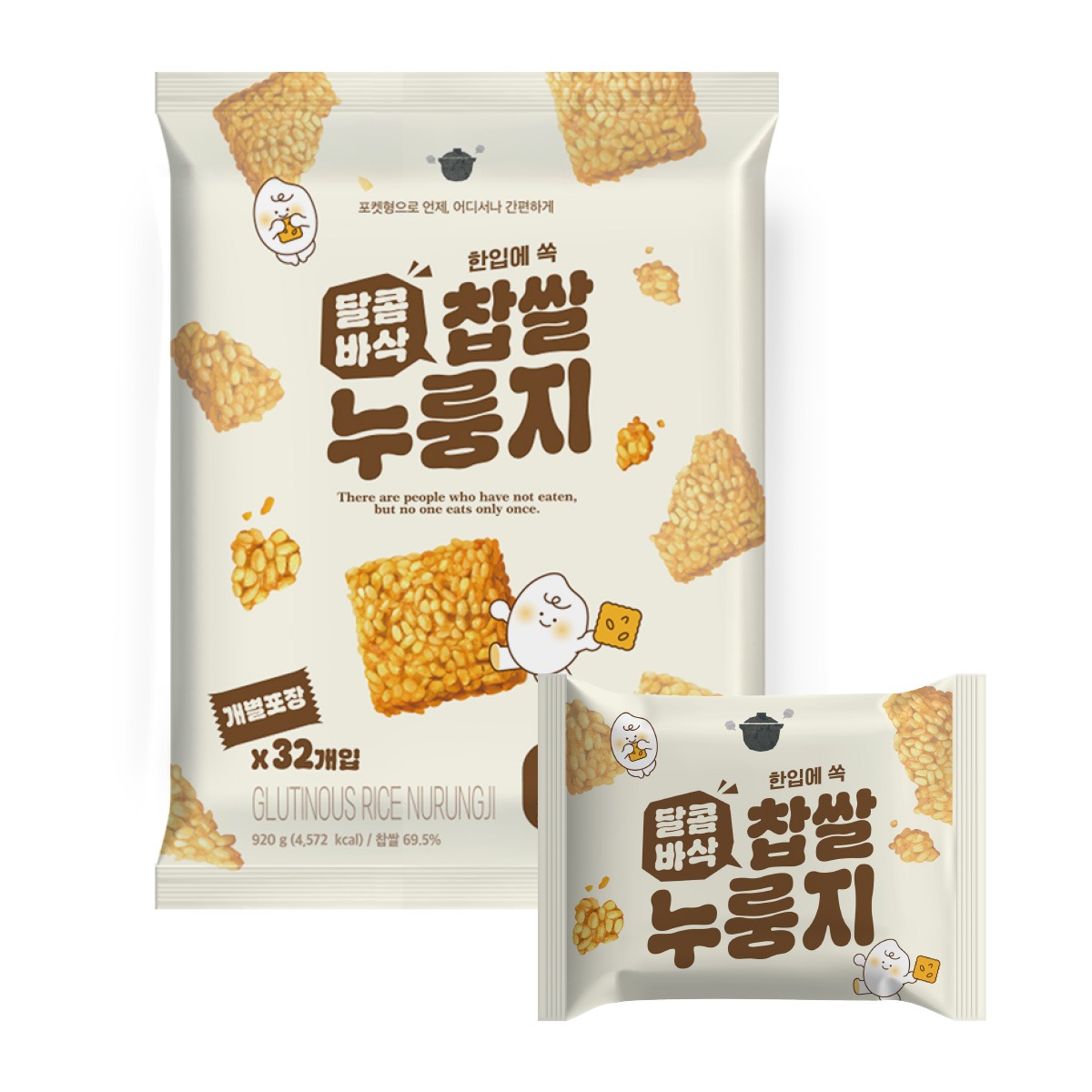 달콤바삭 찹쌀누룽지, 920g, 1개