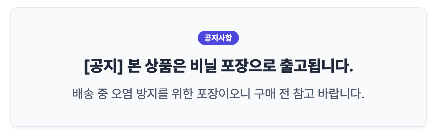 고양이 사료, 닭, 20kg, 1개 상세 이미지 1