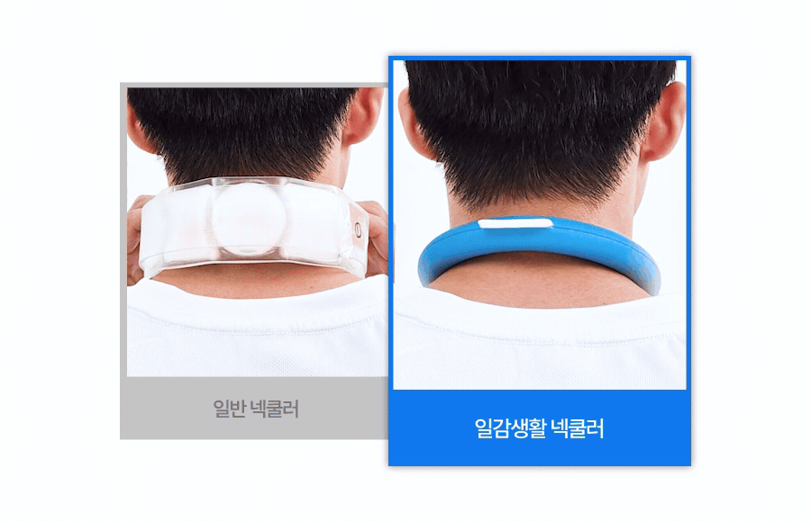 일감생활 프리미엄 아이스 넥쿨러, 블루, L, 1개