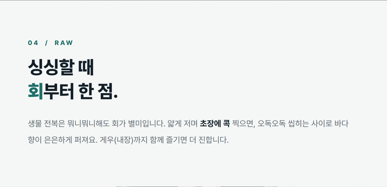 상품 상세 이미지