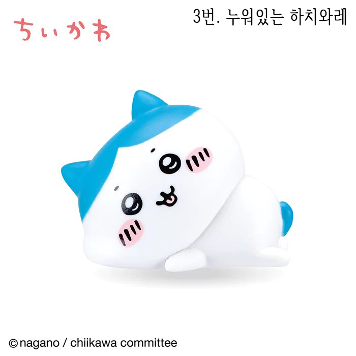 치이카와 인테리어 미니 피규어 4탄, 7번 랏코, 1개 상세 이미지 5