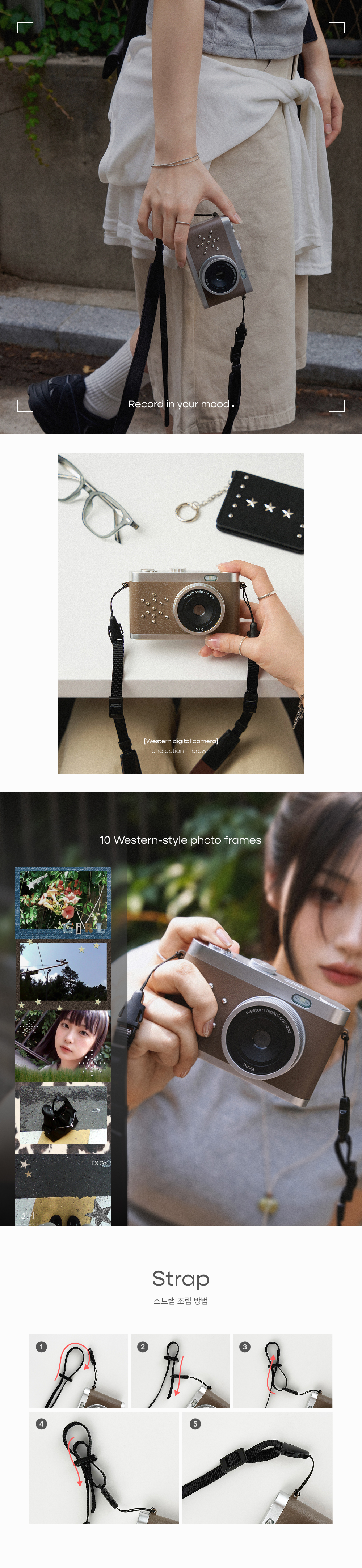 Huug 웨스턴 디지털 카메라, 브라운, 숄더 스트랩(블랙), 1개 상세 이미지 3