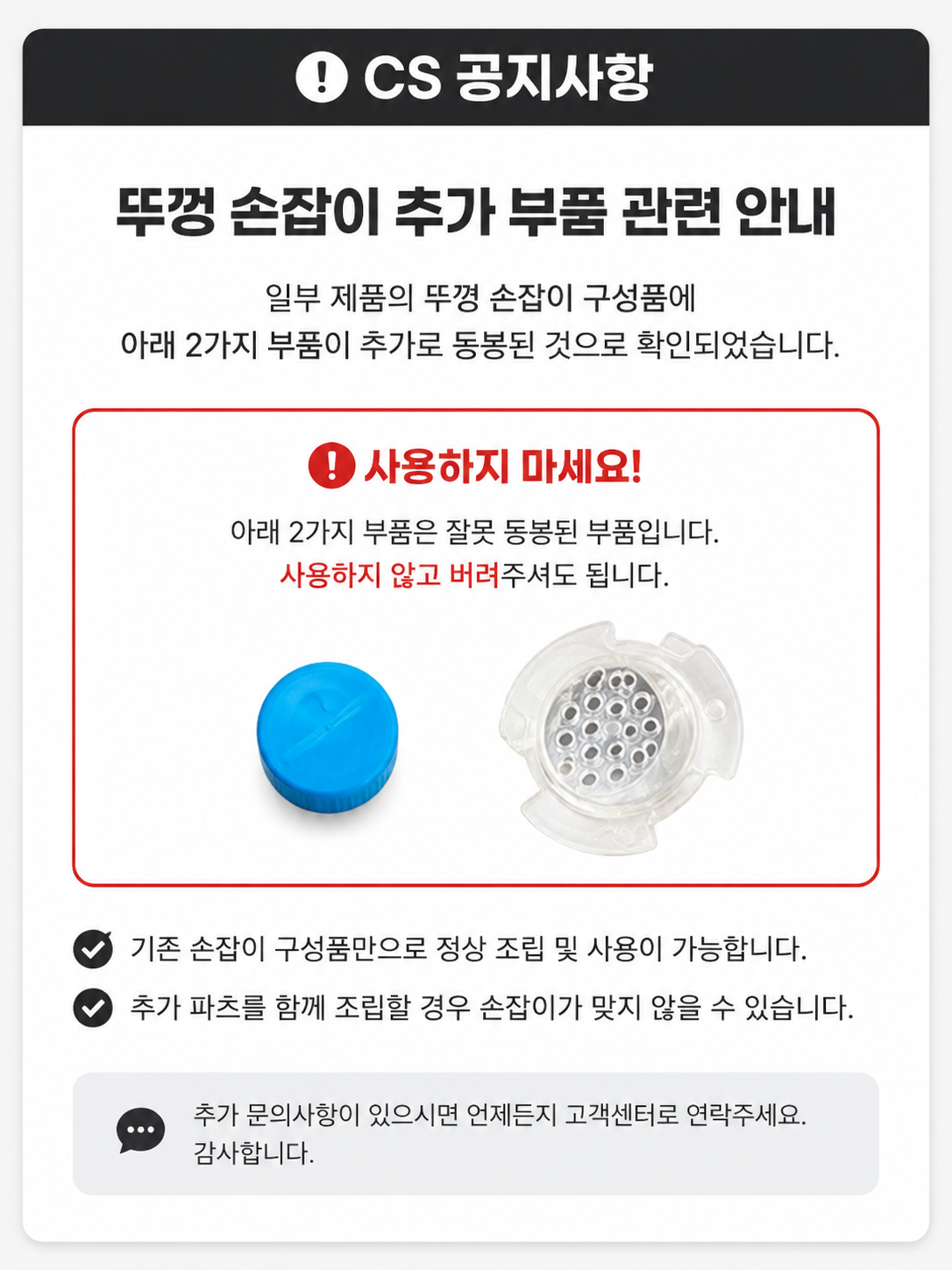 폰박스 올인 진공 후라이팬, 블랙, 32cm, 1개 상세정보 24