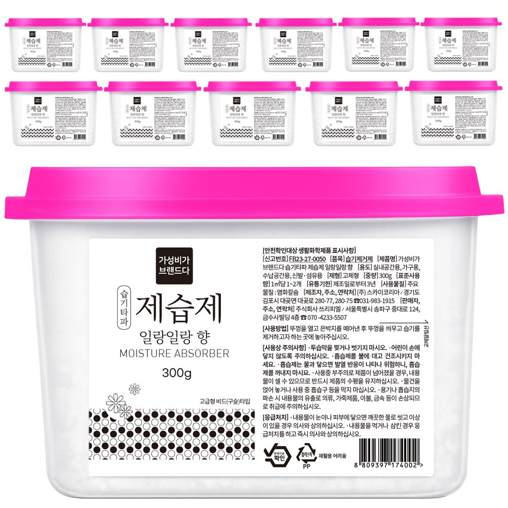 [토스쇼핑] 습기타파 제습제, 일랑일랑 향, 300g, 12개