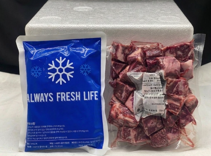 구팔 투쁠 한우 국거리, 1kg, 1개 상세정보 35