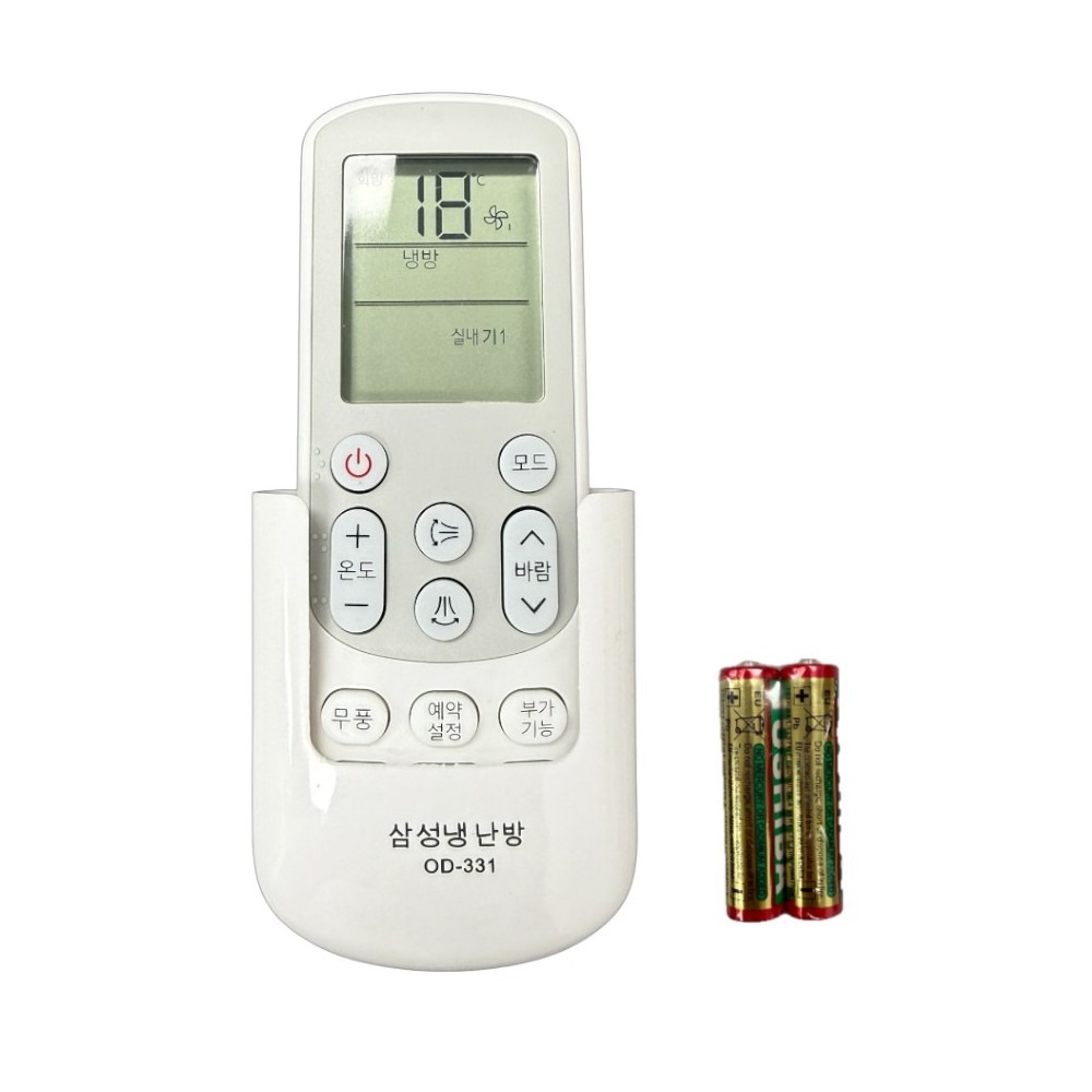 만능 에어컨 리모컨, DW-331, 삼성 호환용, 스탠드형, 벽걸이형, 천장형, 냉난방기, 1개