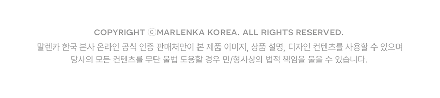 말렌카 허니 케이크, 호두 클래식 100g 2개 + 코코아 100g 1개, 3개
