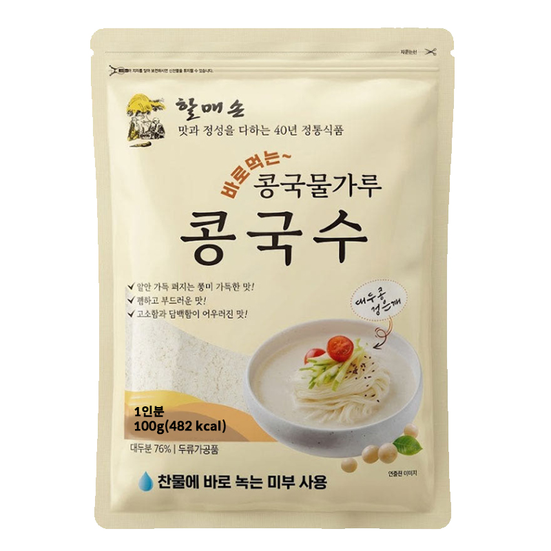 할매손 바로먹는 대두콩 콩국물 가루, 100g, 5개