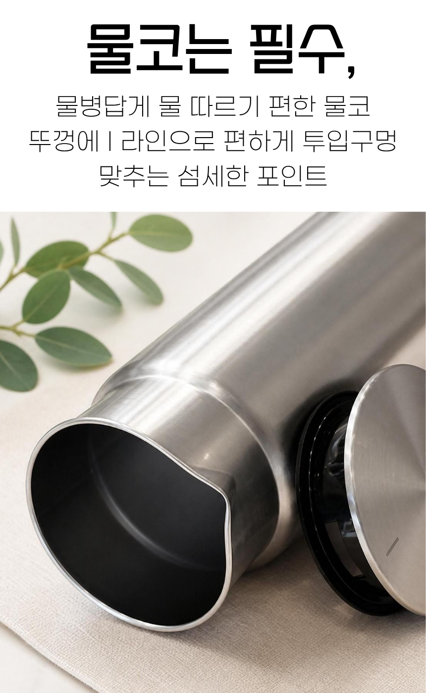 상세 이미지