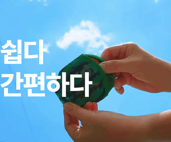 휴대용 접이식 원터치 수박 부채, 10개 상세 이미지 1