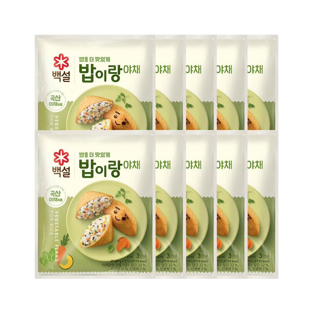 CJ제일제당 밥이랑 야채, 27g, 10개