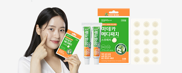 마데카솔 연고, 8g, 2개 + 마데카 메디패치, 스팟, 33매입, 1개