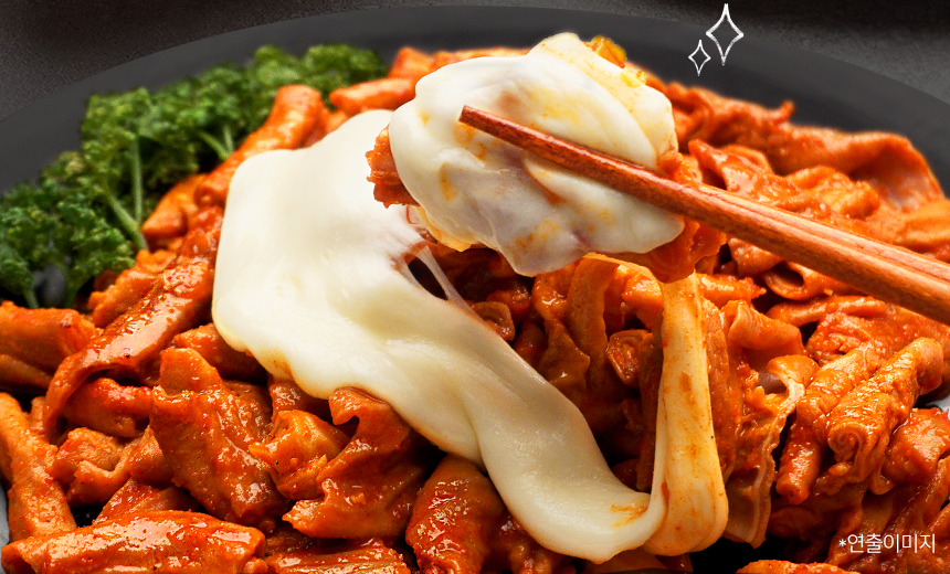맛팜 신 곱창볶음, 250g, 2개