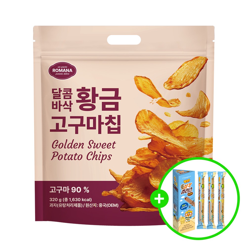 [토스]로마나 달콤바삭 황금 고구마칩 320g 6개 + 삼각츄러스 3개 (19,990원/무배)