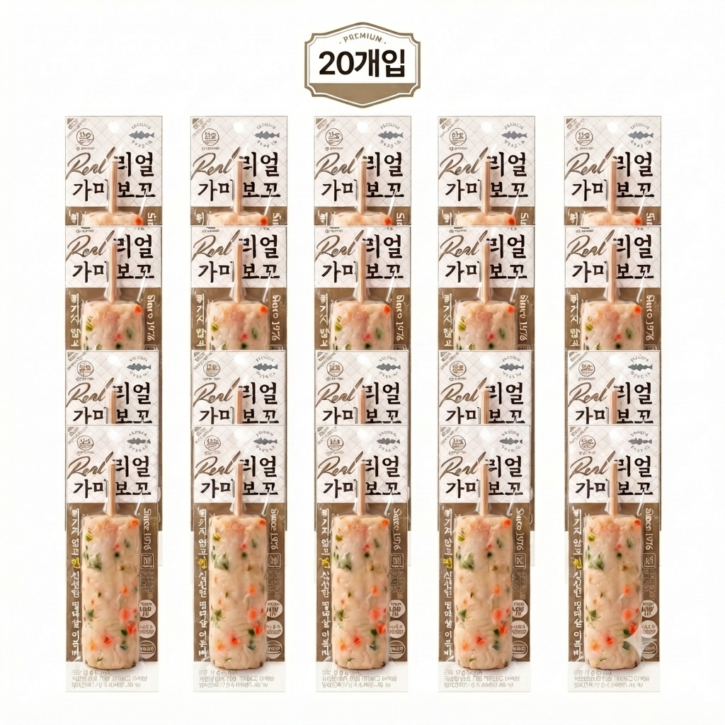 [토스쇼핑] 삼호 리얼 가마보꼬 어묵바, 70g, 20개