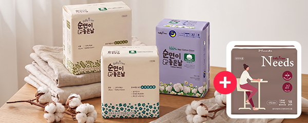 샐리의법칙 트리플 순면이 좋은날 생리대, 중형, 16개입, 5팩