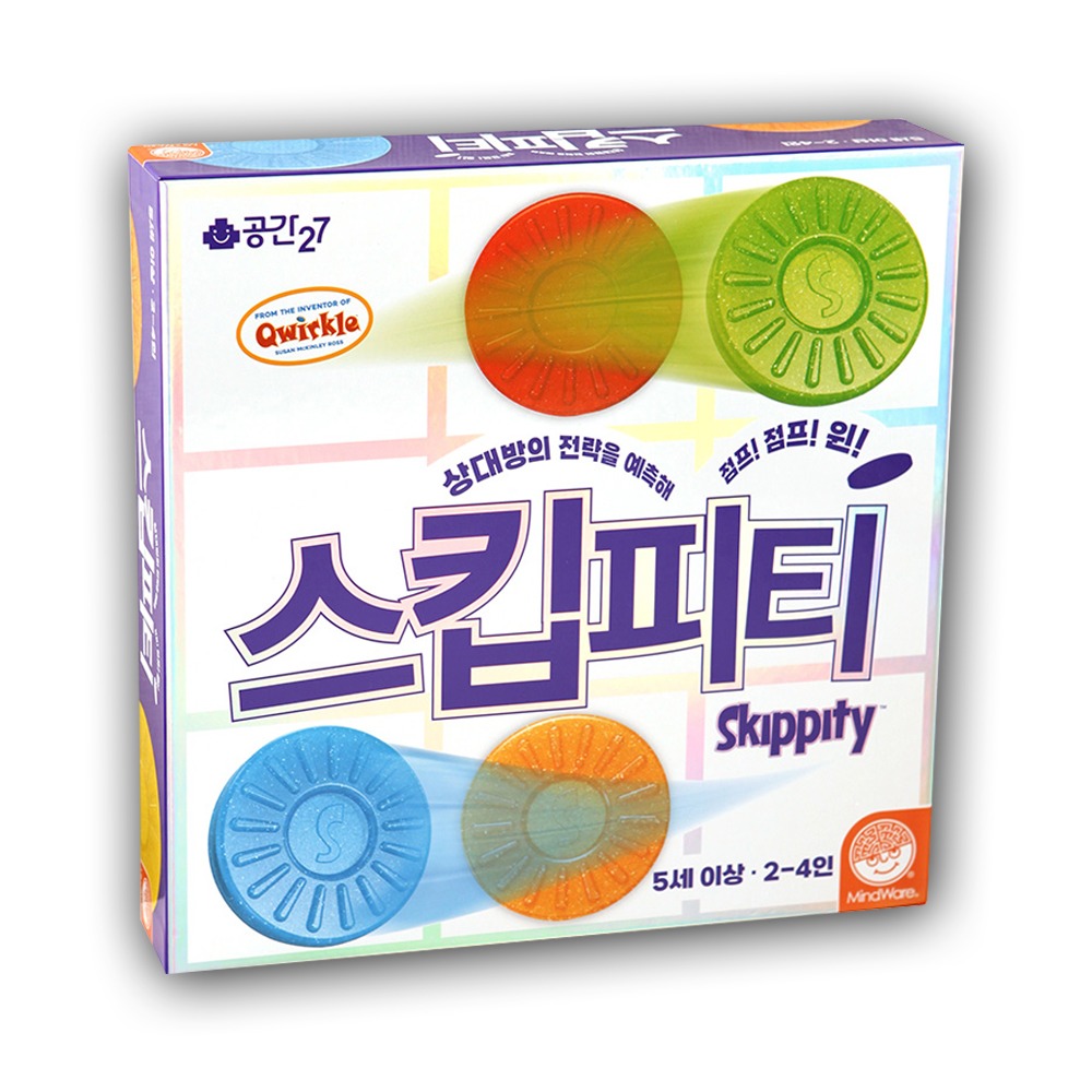 스킵피티 보드게임, 한글판, 1개